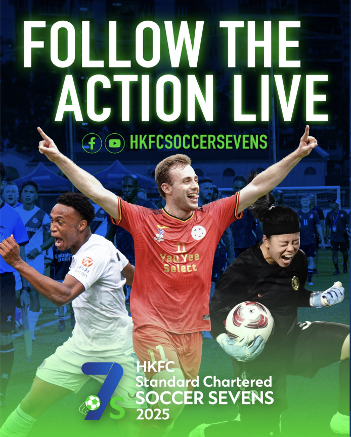 HKFC Soccer Sevens social campaign banner