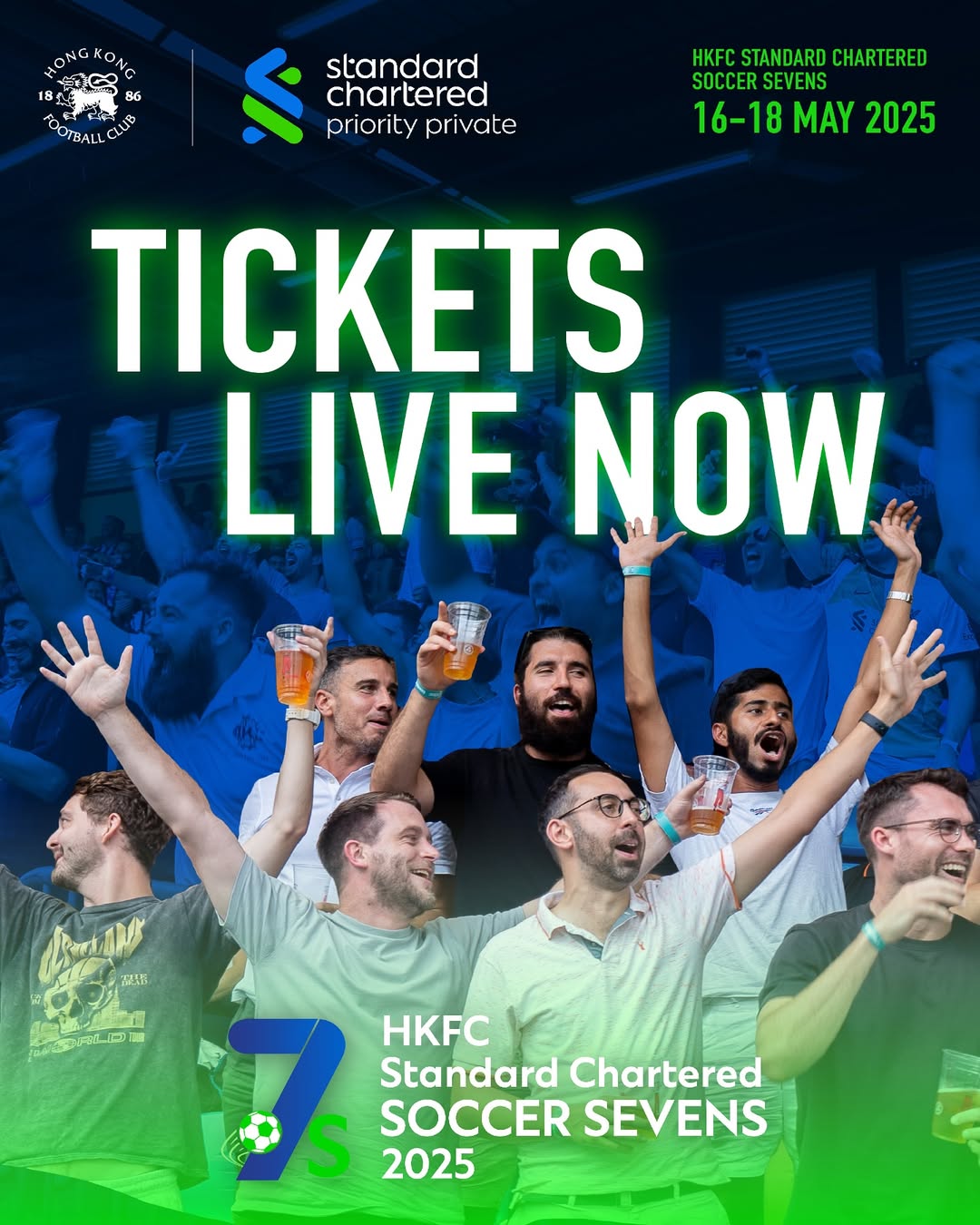 HKFC Soccer Sevens ticket campaign banner