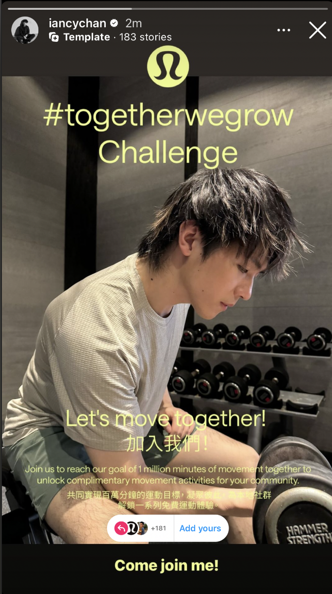 Together We Grow gym challenge Instagram Story