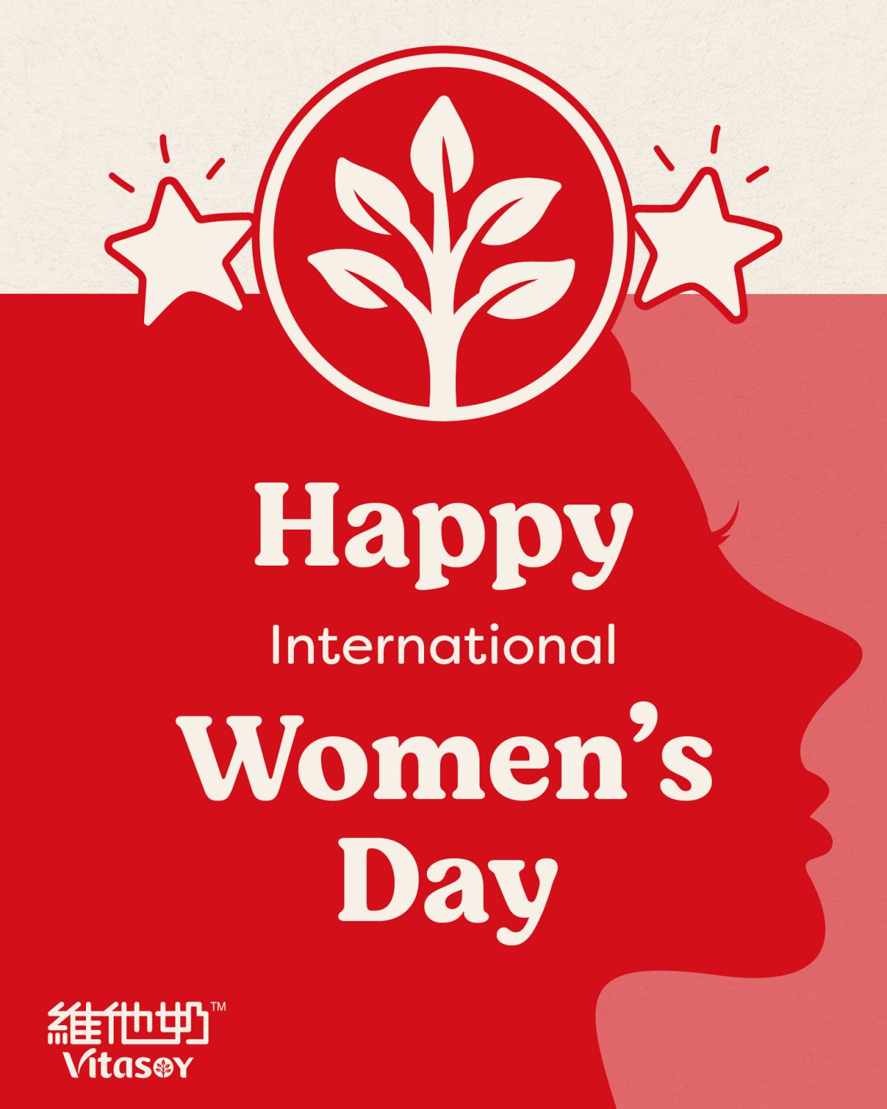 Vitasoy International Women's Day visual